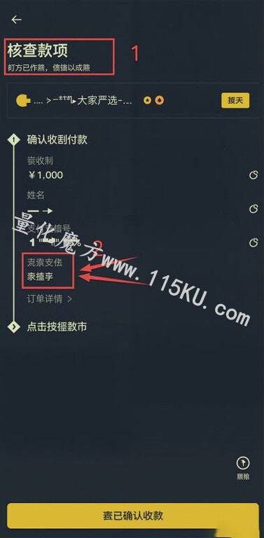 015200fgsxusixxpofqfss.jpg