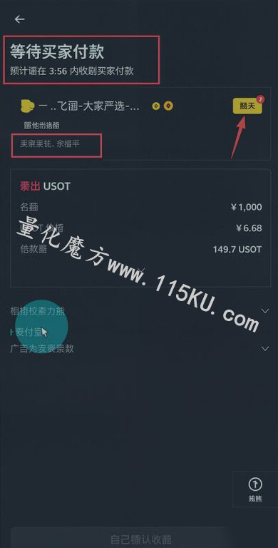 015200kcjsqq6q66telhsd.jpg