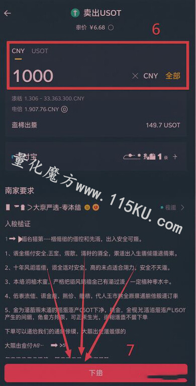 015201tf2fnvmbmlms3dv0.jpg