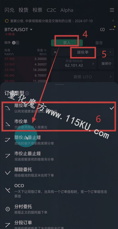 015204laqld2719196qqst.jpg