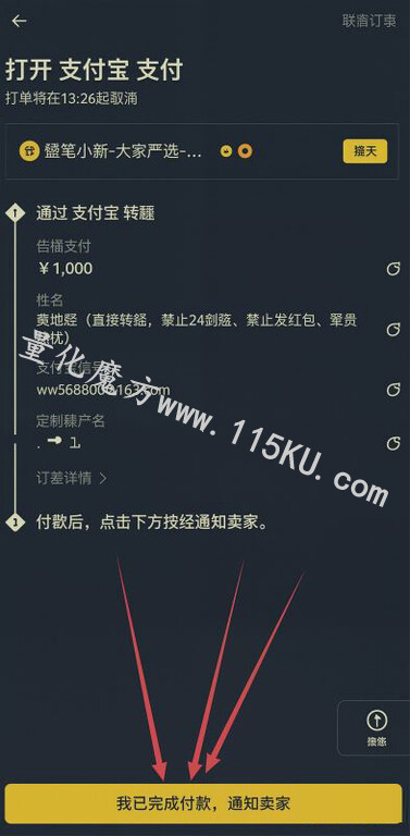 015209mfz7fcicf7r1eizo.jpg