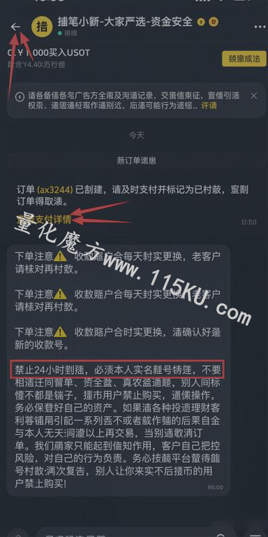 015210m99w9cw8czjffpht.jpg