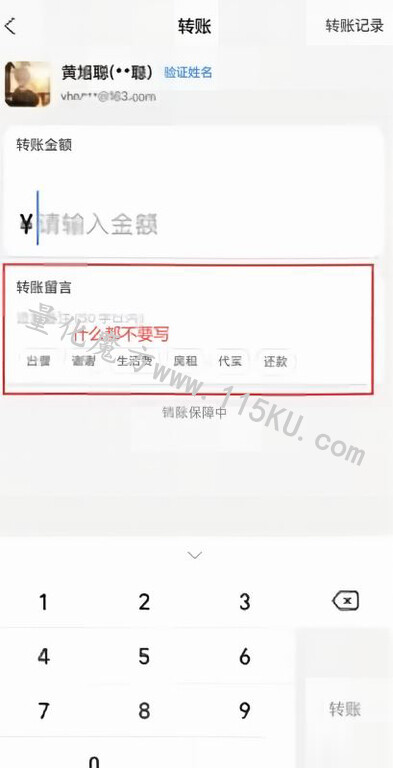 015210nnf55dy5hkohdk66.jpg