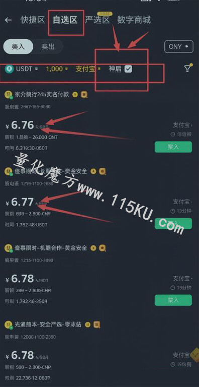 015212obs1l2w8284k24mm.jpg
