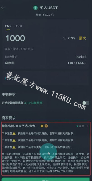 015212q0ddfdxdt8xkd30k.jpg