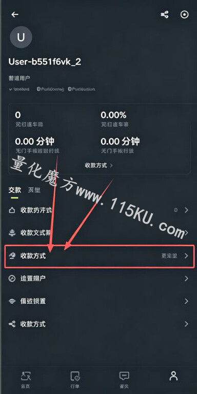 015216fco3fj1cfugjcln0.jpg