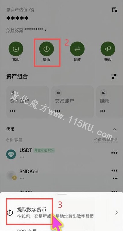 015229ndwkowynnvcbb3vs.jpg