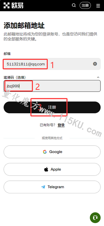015233o7a1b2bkkd740avk.png
