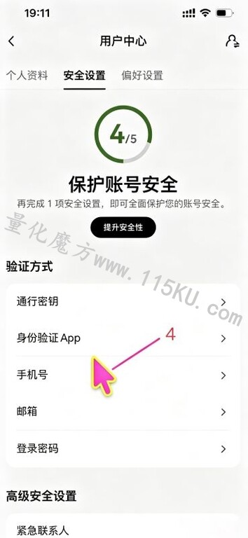 015235pkd2d46saahbs4kq.jpg