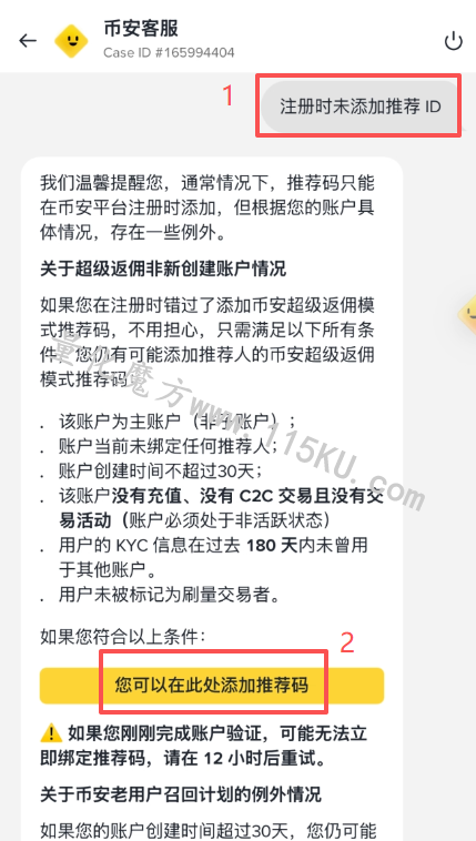 015250ht2vz37v4n2r7634.png