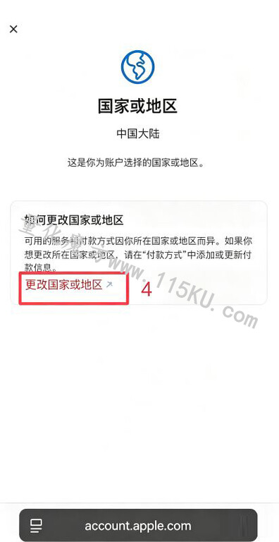 015334nz5hw1ck5c7wawqt.jpg