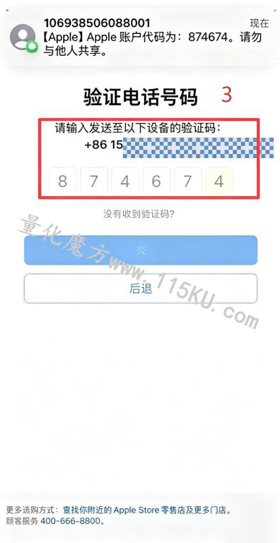 015337zgu3951w300ga125.jpg