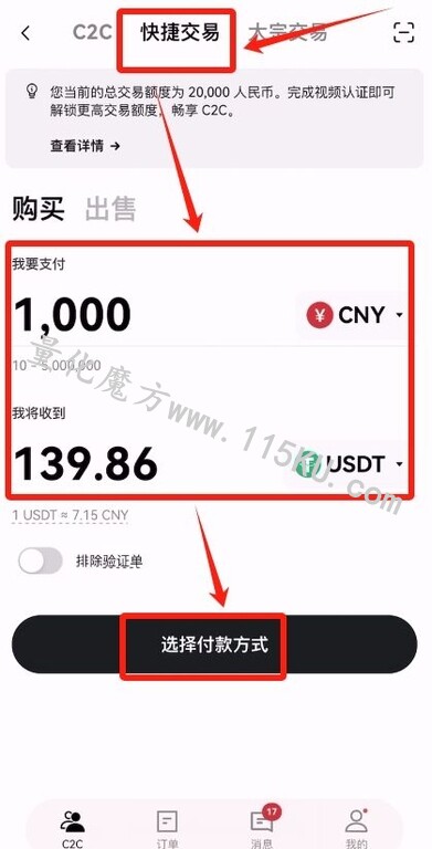 015418ciawfifaagwm3xna.jpg