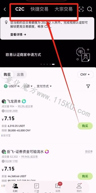 015418w6ciilg999c02n61.jpg