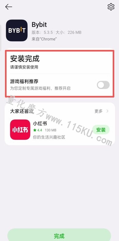 015425ogn755j0v30xmv1c.jpg