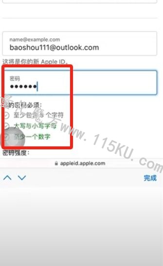 020257js443sigk43wssoz.jpg