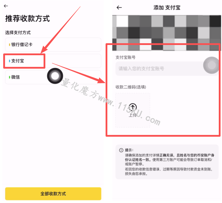 020503zc9wtb1slb1w9w66.png