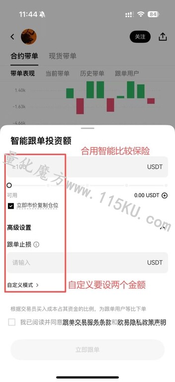 020505rmlmqddfdqqswslg.jpg