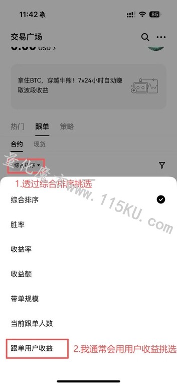 020506ao7ne4idmodeie98.jpg