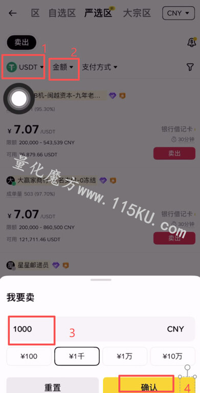 020540y2gb2bbua3acq3uq.jpg