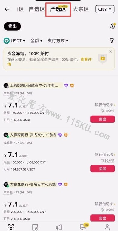 020545ubylebwz4ep4bv2p.jpg