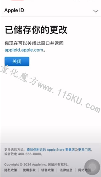 020557v8n80wx6dtxxfgyt.jpg