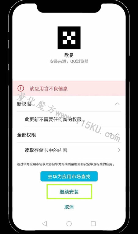 020612o66qqooq66co3q6c.jpg
