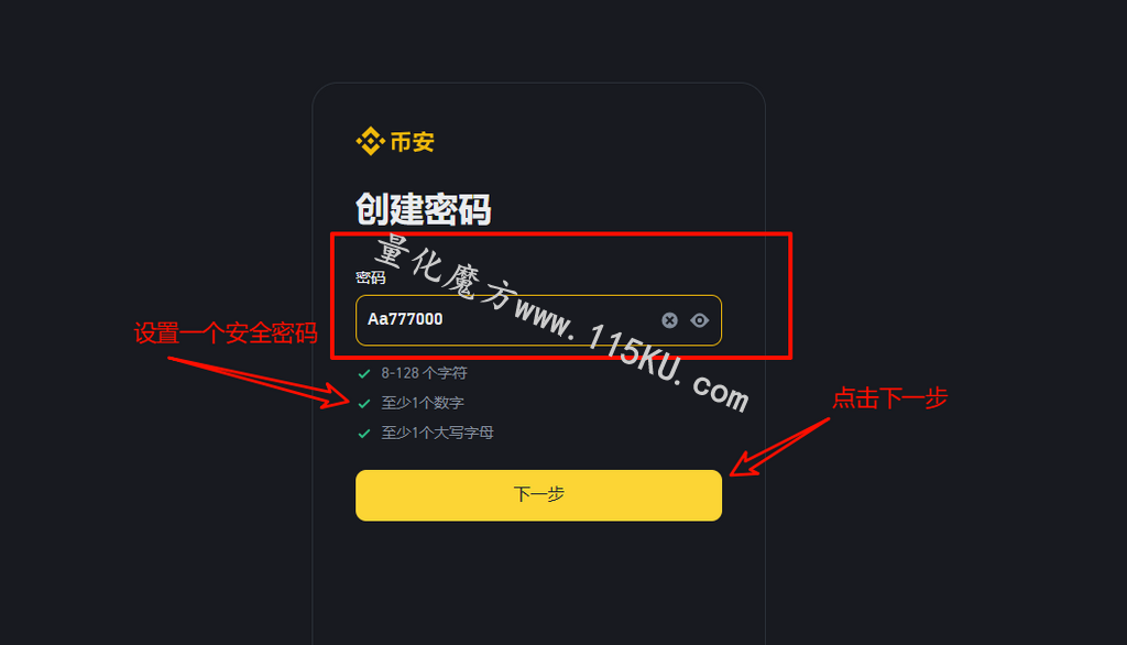 020643bthzjj2fh4huptlk.png