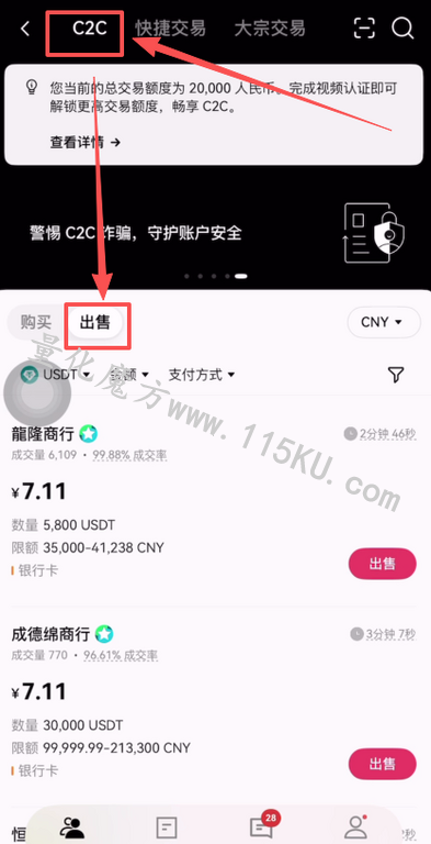 020646daql0b8c6afut8qf.png