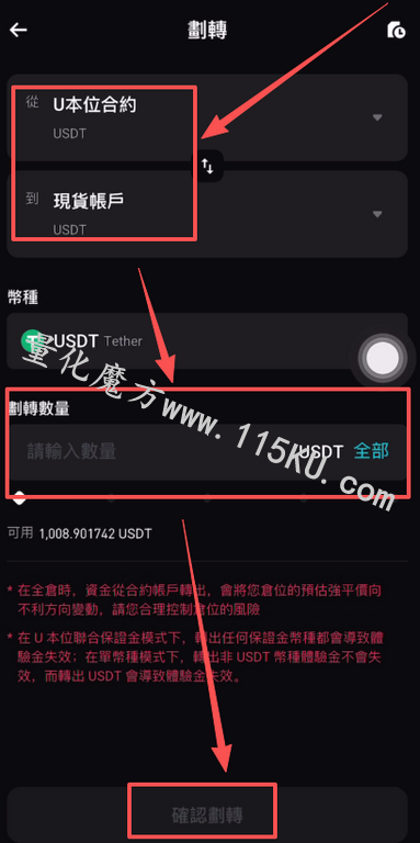 020652hssclseddplm6ddj.png