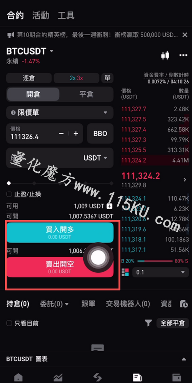 020655bt07i9d7aor90azv.png
