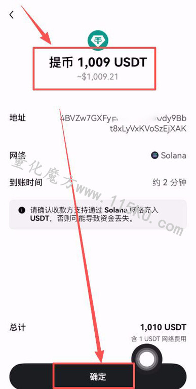 020704nbrpmi5kmkxik7wx.jpg