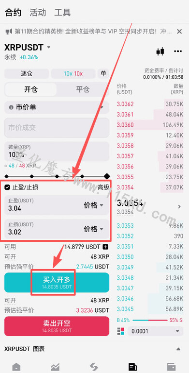 020721nf2wq2fccm7s19ac.jpg