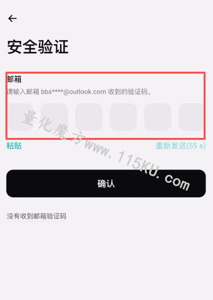 020726icmptxrtcv7mc6rv.jpg