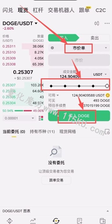 020850q5ocnz4f6xy16kfx.jpg