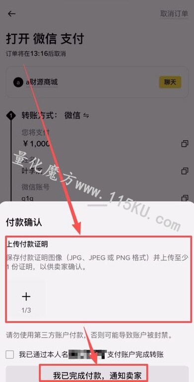 020853jszz8p12p2ks8swv.jpg