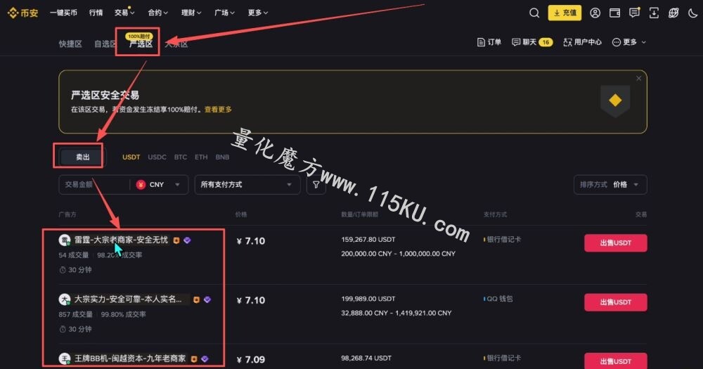 020925l2jv2wz3amancbcw.jpg