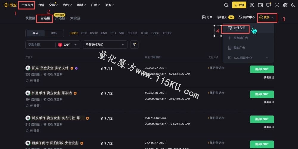020928qg7n77b60t77fogn.jpg