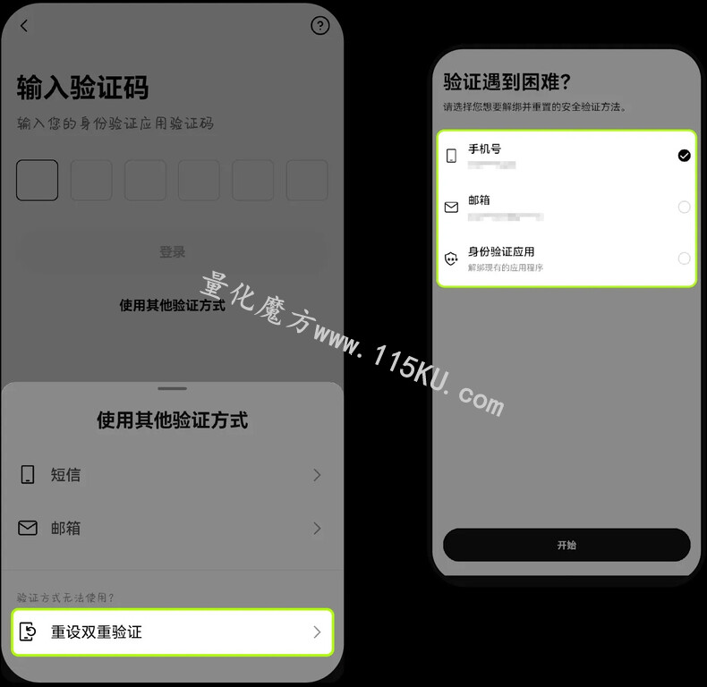 020953tv4sdxk1d1lz4hlx.jpg