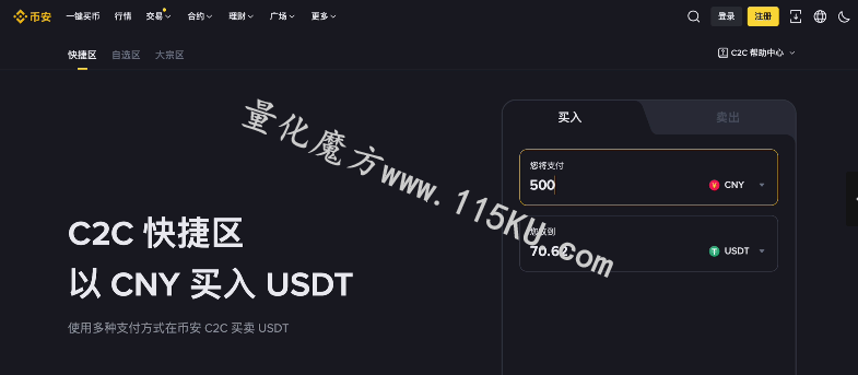 021002evbfq84pdhpaqbt8.png