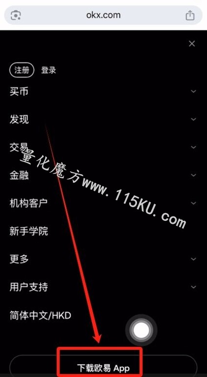 022007hw8iv159i100wwmi.jpg
