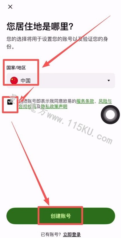 022110xttkn55cybl85bdv.jpg