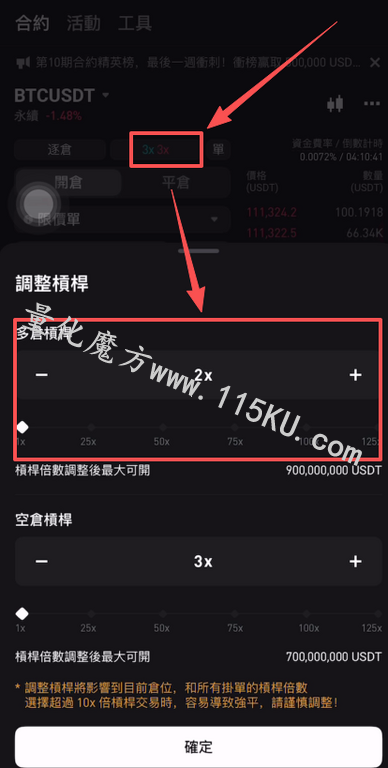 022149iprpssx3xao7jsts.png