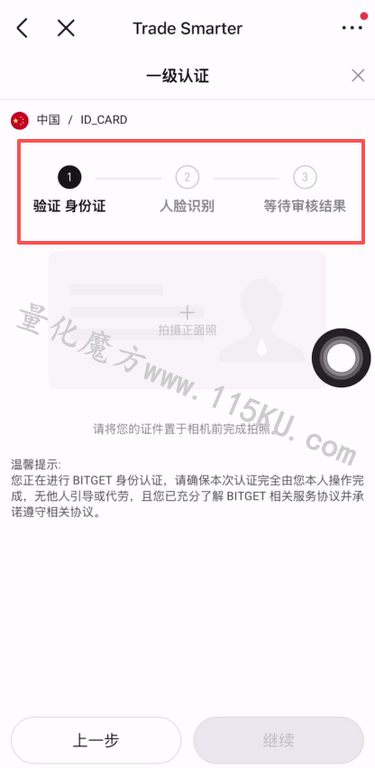 022201ntfcl2rtedx3cd0c.png