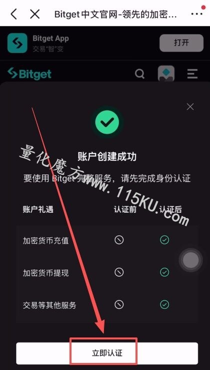 022204ee1828x881bx38hi.jpg
