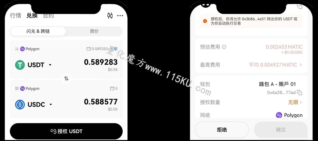 022218i6at48ijq4by247b.jpg