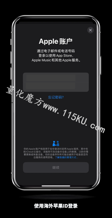 022330ybnrur1b243x3rb1.png