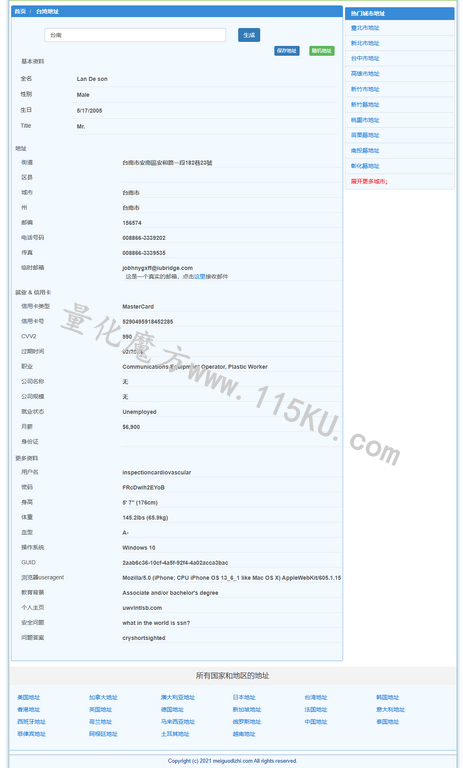 022348ff6v7fpu2p2fifp8.png