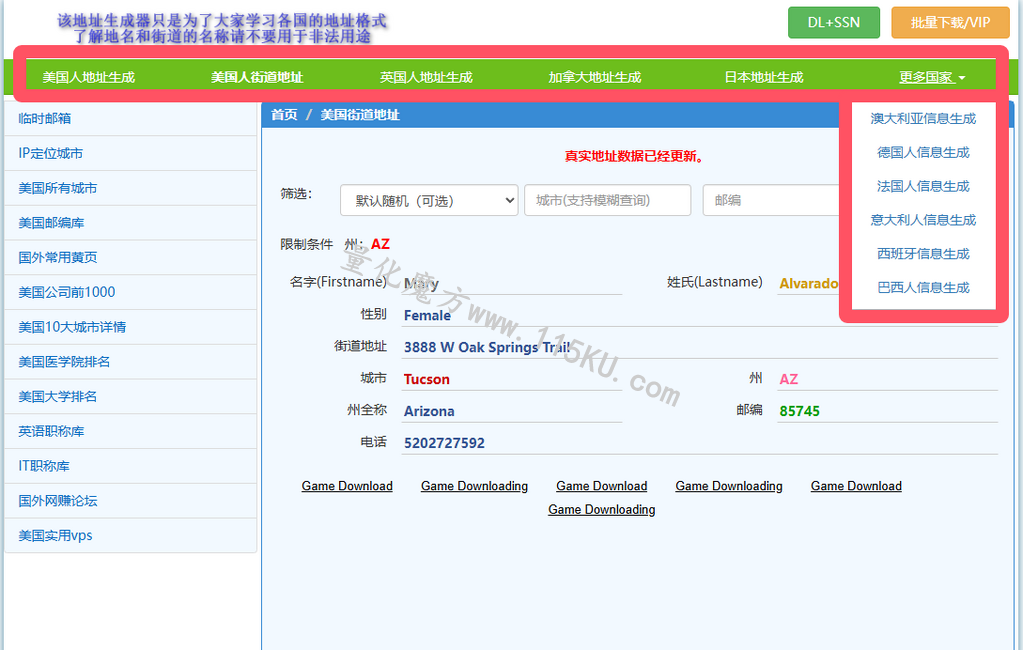 022351tdsa6dq5kso9uqll.png