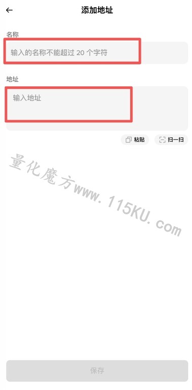 022412su6ialjlu76iunf4.jpg